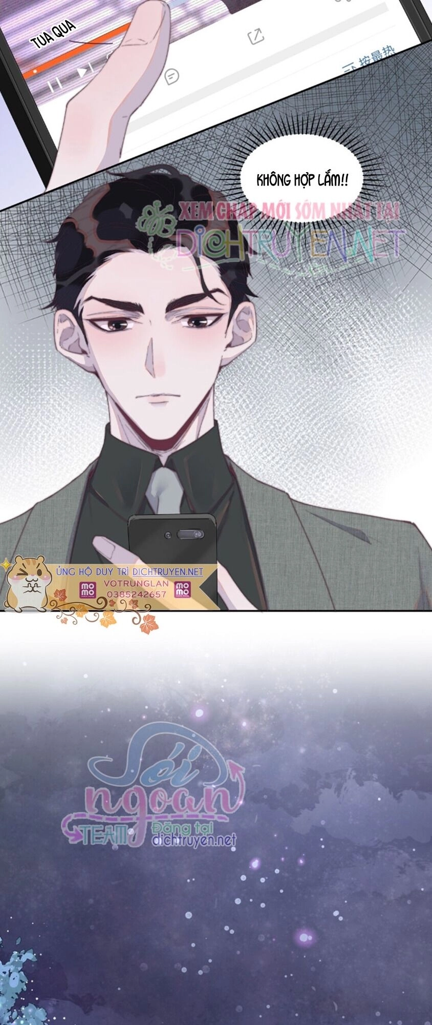 Nghe Nói Tôi Rất Nghèo Chapter 29 - 12