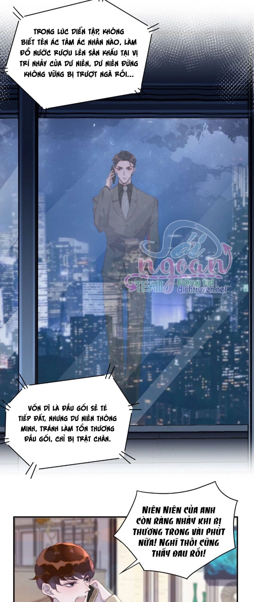 Nghe Nói Tôi Rất Nghèo Chapter 29 - 14