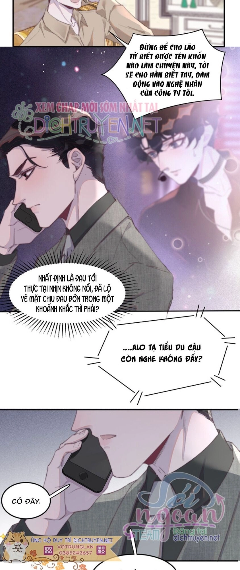 Nghe Nói Tôi Rất Nghèo Chapter 29 - 15