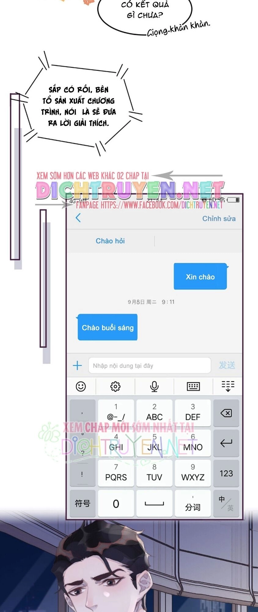 Nghe Nói Tôi Rất Nghèo Chapter 29 - 16