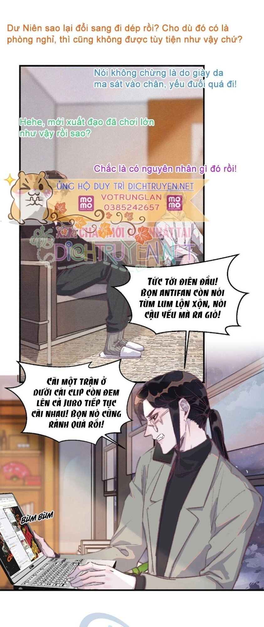 Nghe Nói Tôi Rất Nghèo Chapter 30 - 1