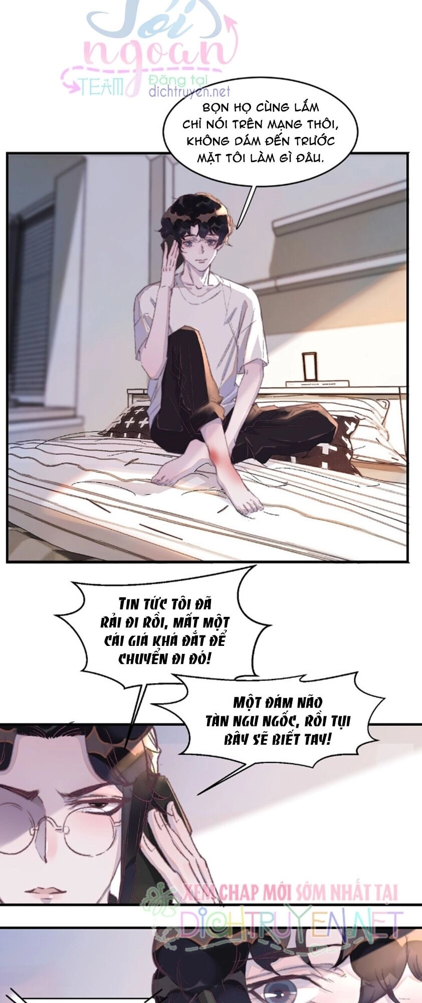 Nghe Nói Tôi Rất Nghèo Chapter 30 - 2