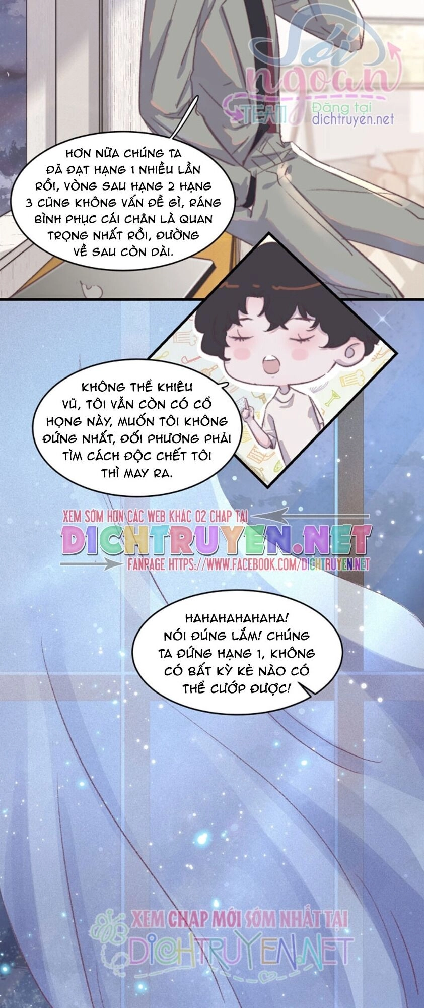 Nghe Nói Tôi Rất Nghèo Chapter 30 - 5