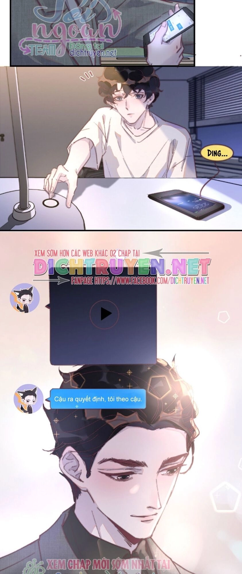 Nghe Nói Tôi Rất Nghèo Chapter 30 - 18