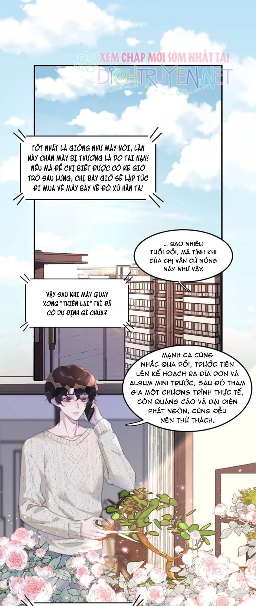 Nghe Nói Tôi Rất Nghèo Chapter 31 - 1