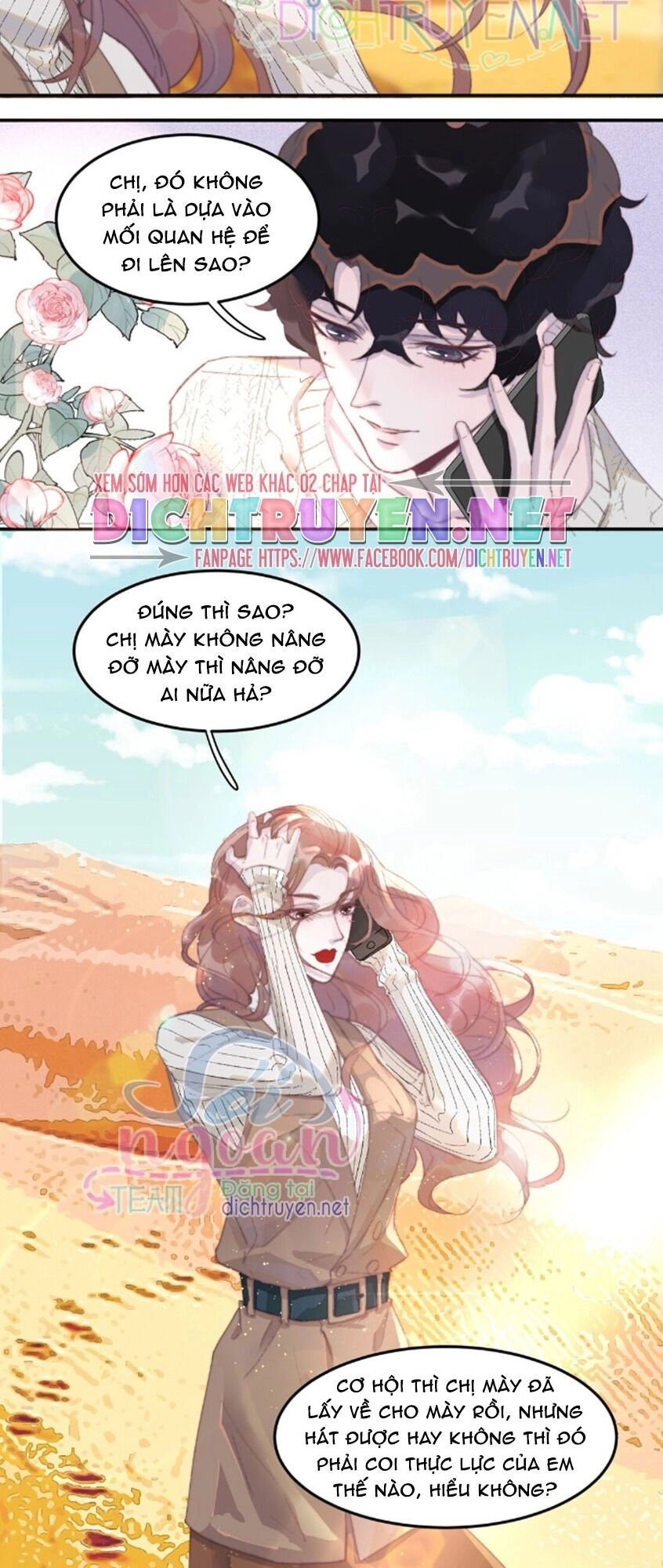 Nghe Nói Tôi Rất Nghèo Chapter 31 - 3