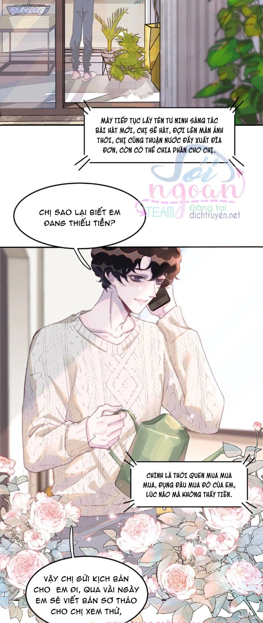 Nghe Nói Tôi Rất Nghèo Chapter 31 - 5