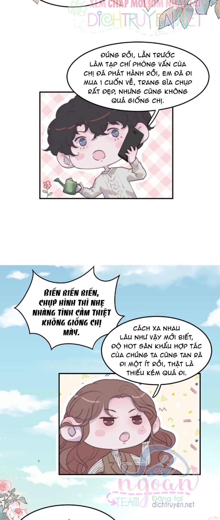 Nghe Nói Tôi Rất Nghèo Chapter 31 - 6