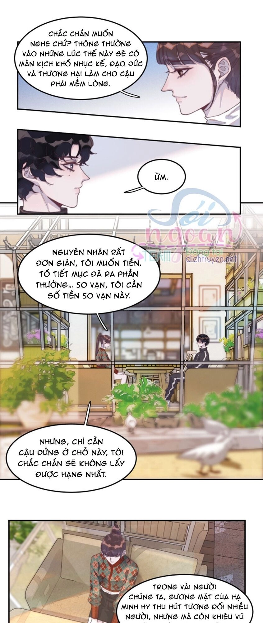 Nghe Nói Tôi Rất Nghèo Chapter 31 - 12