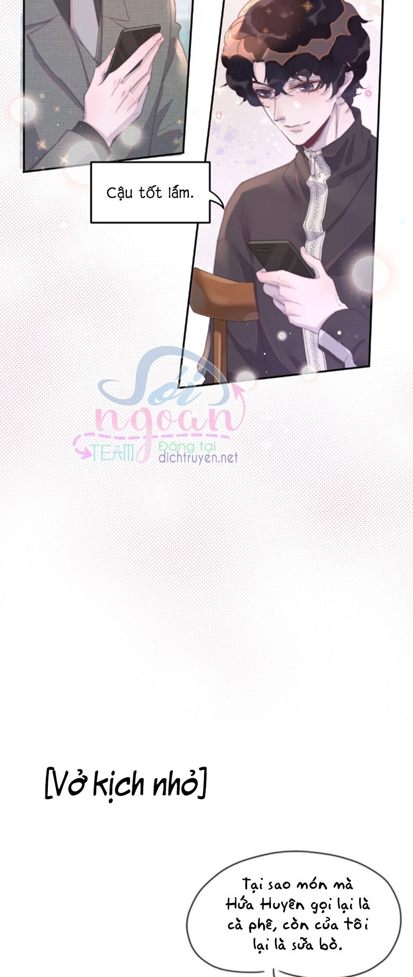 Nghe Nói Tôi Rất Nghèo Chapter 31 - 20