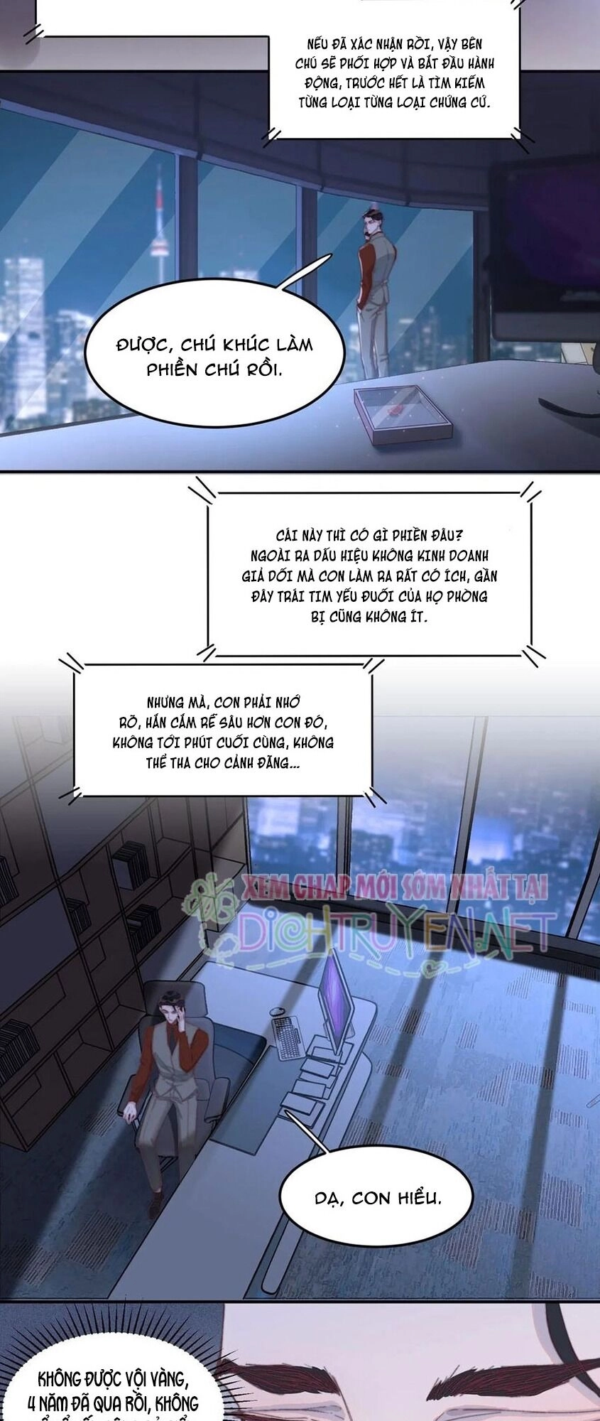 Nghe Nói Tôi Rất Nghèo Chapter 33 - 5