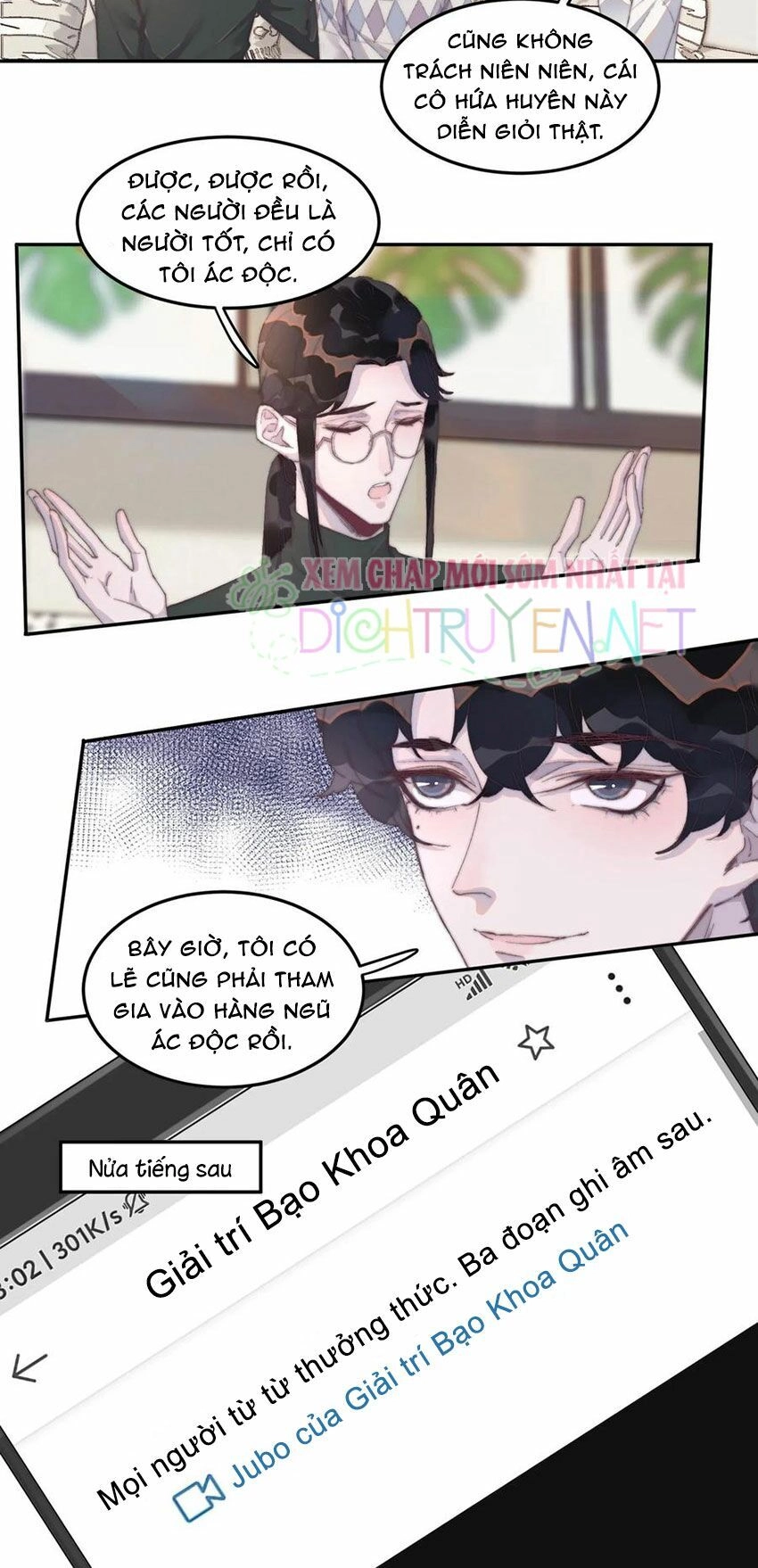 Nghe Nói Tôi Rất Nghèo Chapter 34 - 8