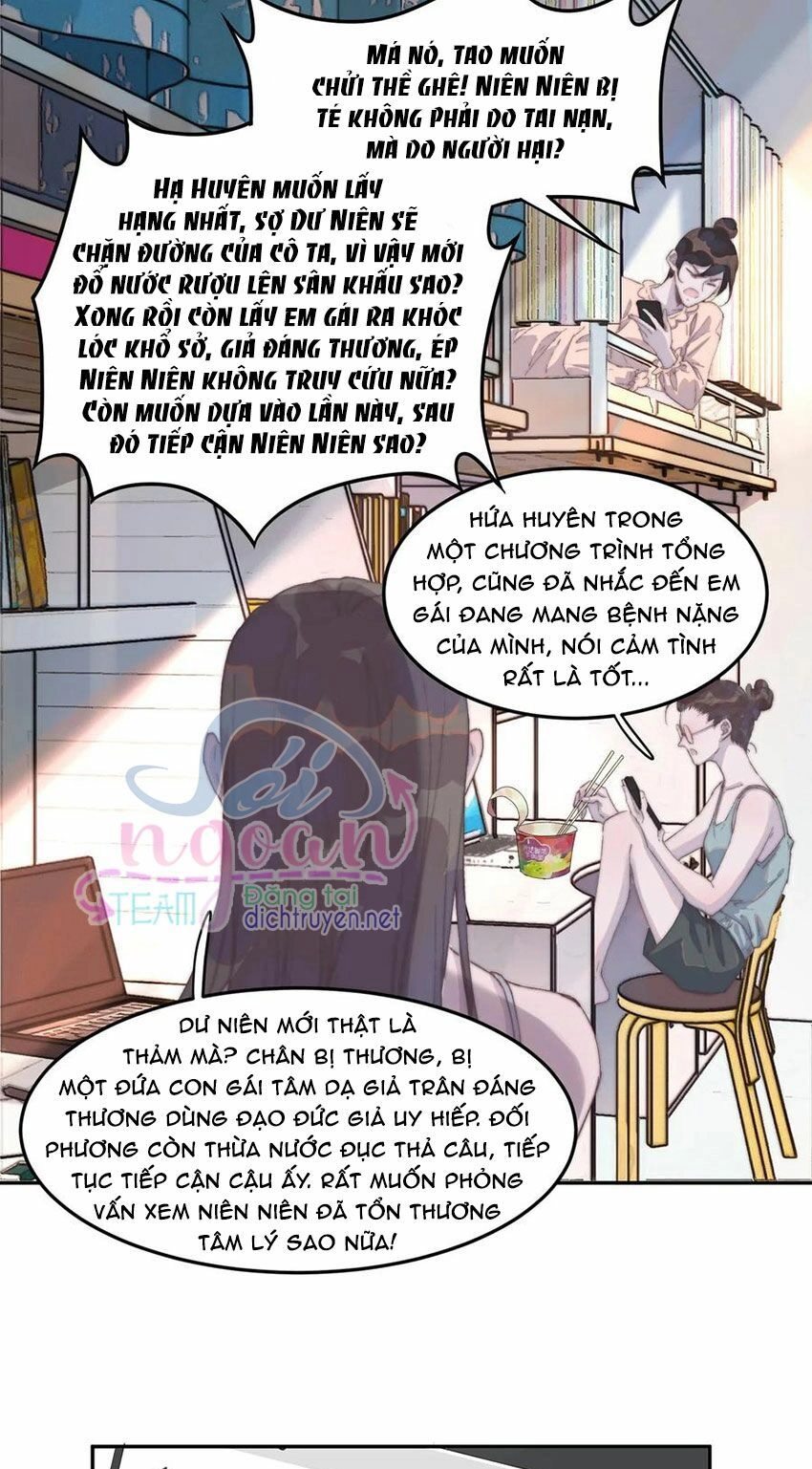 Nghe Nói Tôi Rất Nghèo Chapter 34 - 11