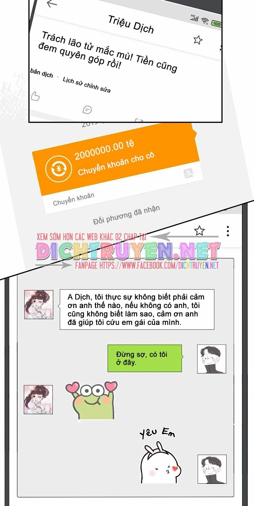 Nghe Nói Tôi Rất Nghèo Chapter 34 - 12