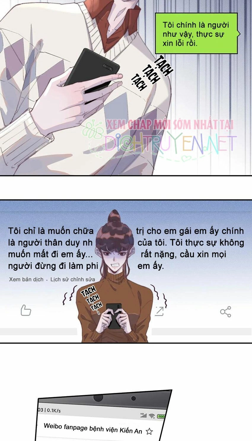 Nghe Nói Tôi Rất Nghèo Chapter 34 - 14