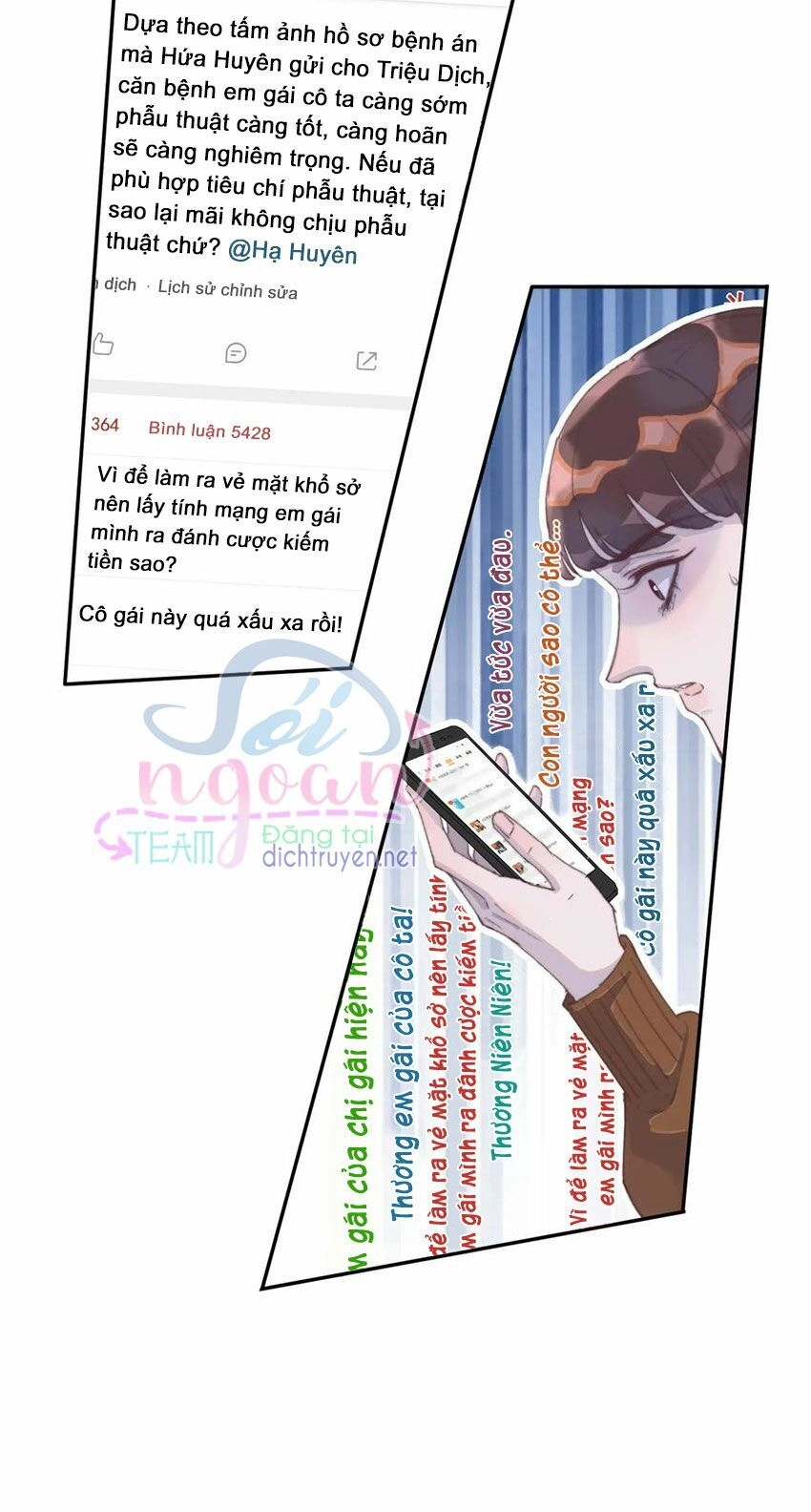 Nghe Nói Tôi Rất Nghèo Chapter 34 - 15