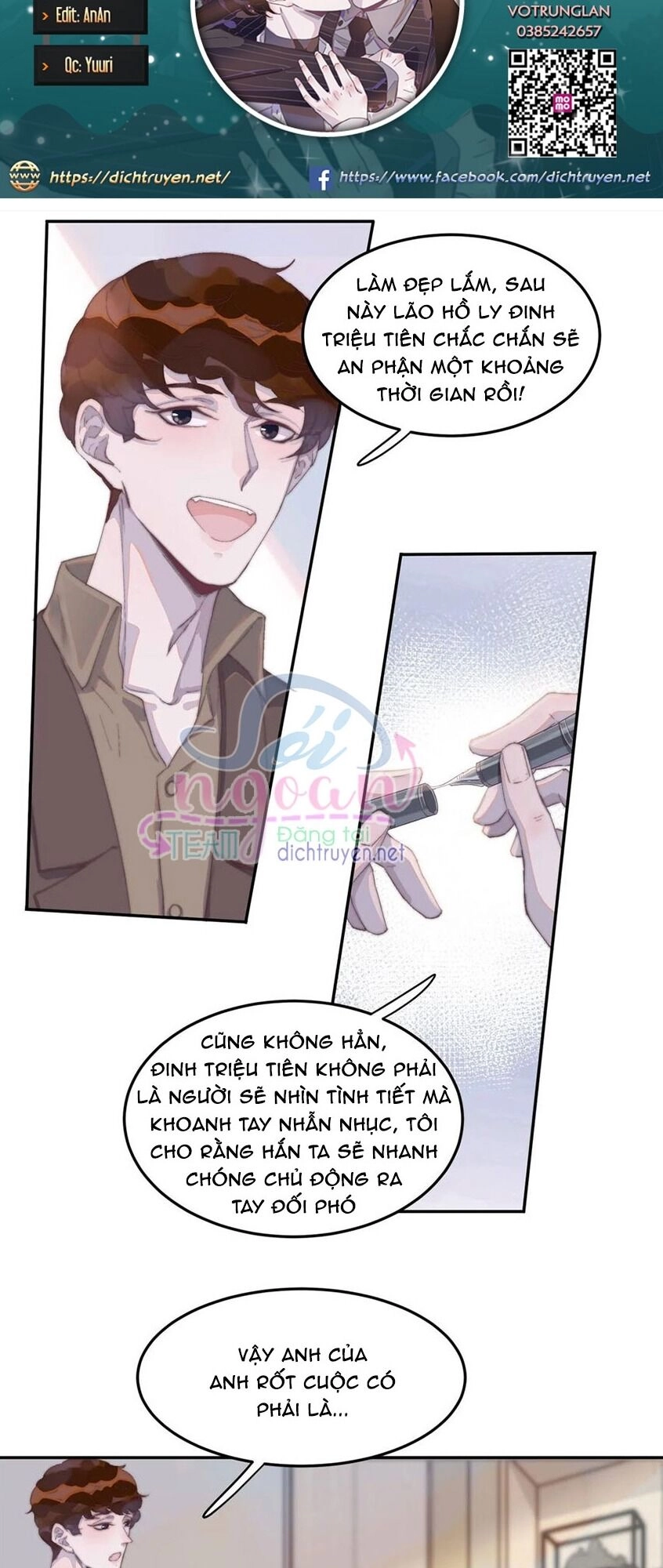 Nghe Nói Tôi Rất Nghèo Chapter 36 - 2