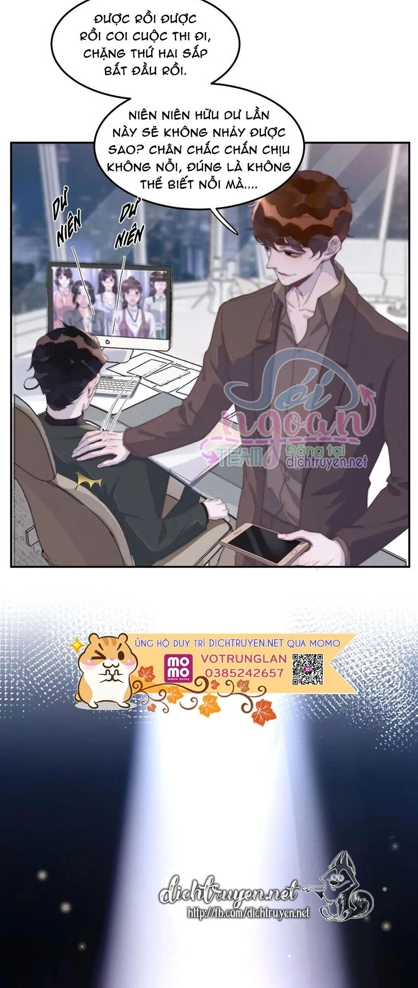 Nghe Nói Tôi Rất Nghèo Chapter 36 - 4