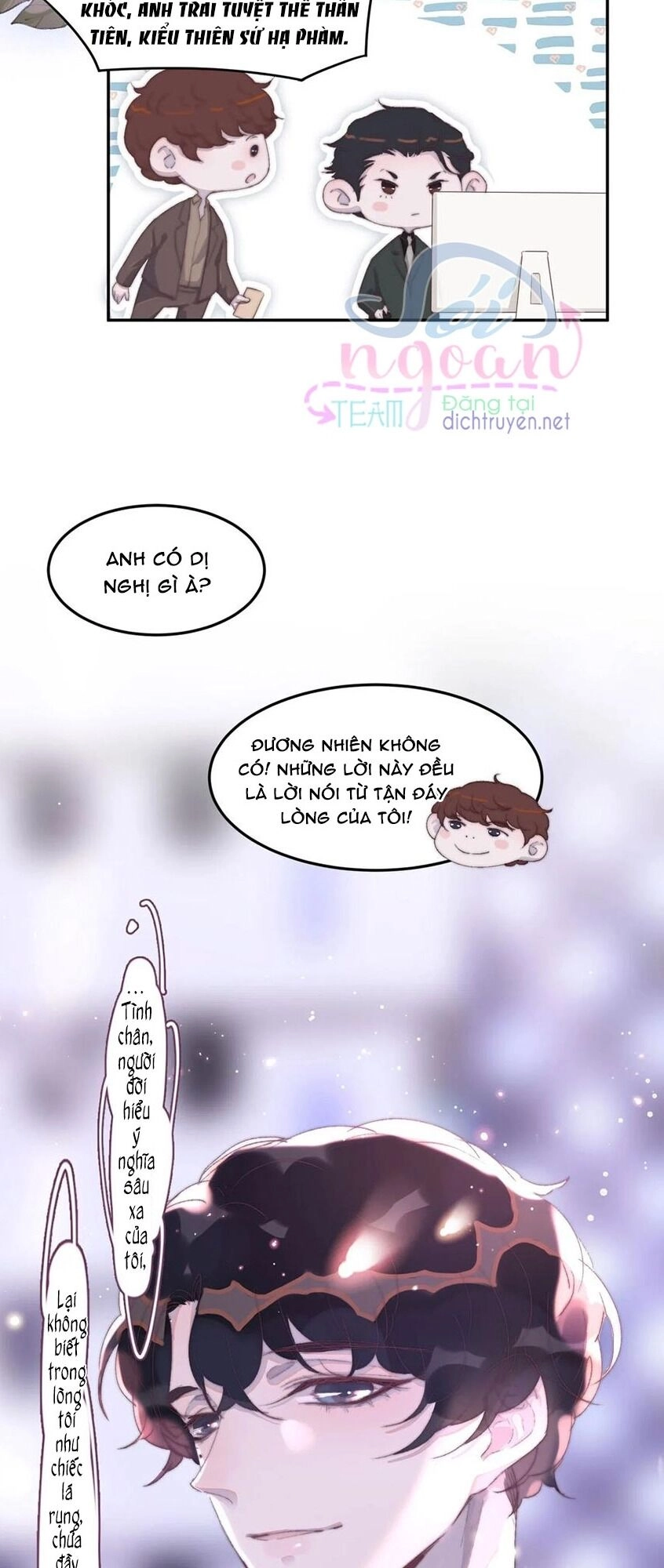 Nghe Nói Tôi Rất Nghèo Chapter 36 - 6