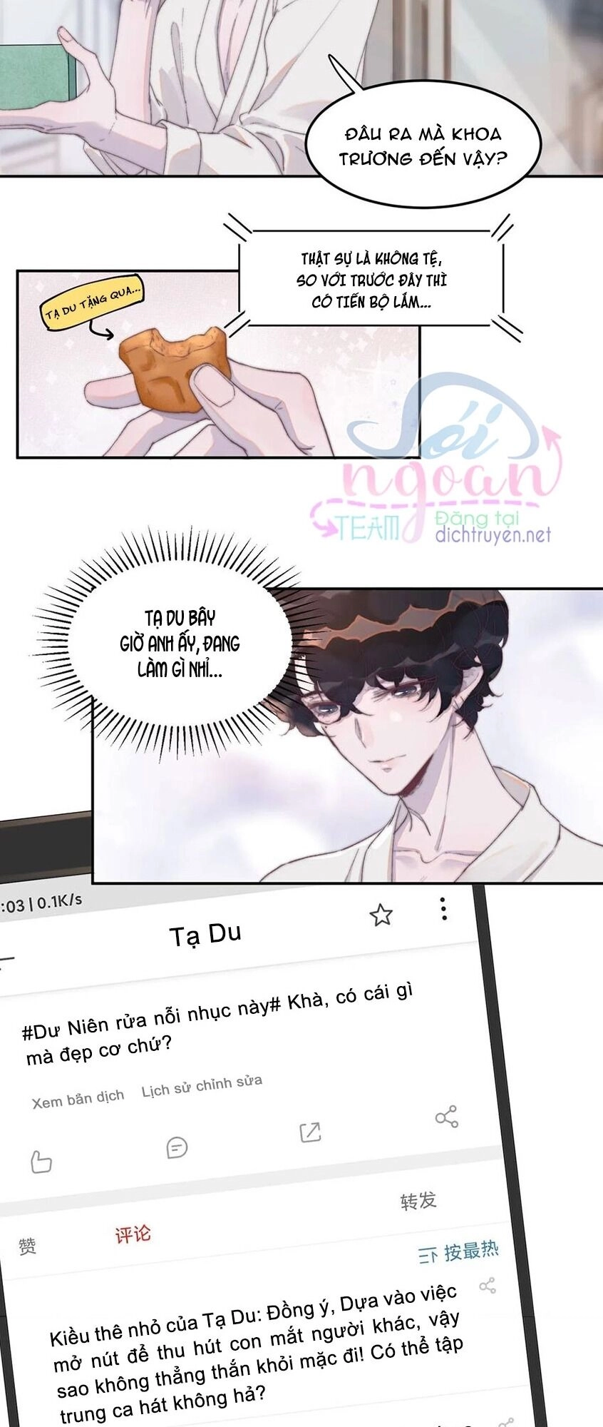 Nghe Nói Tôi Rất Nghèo Chapter 36 - 19