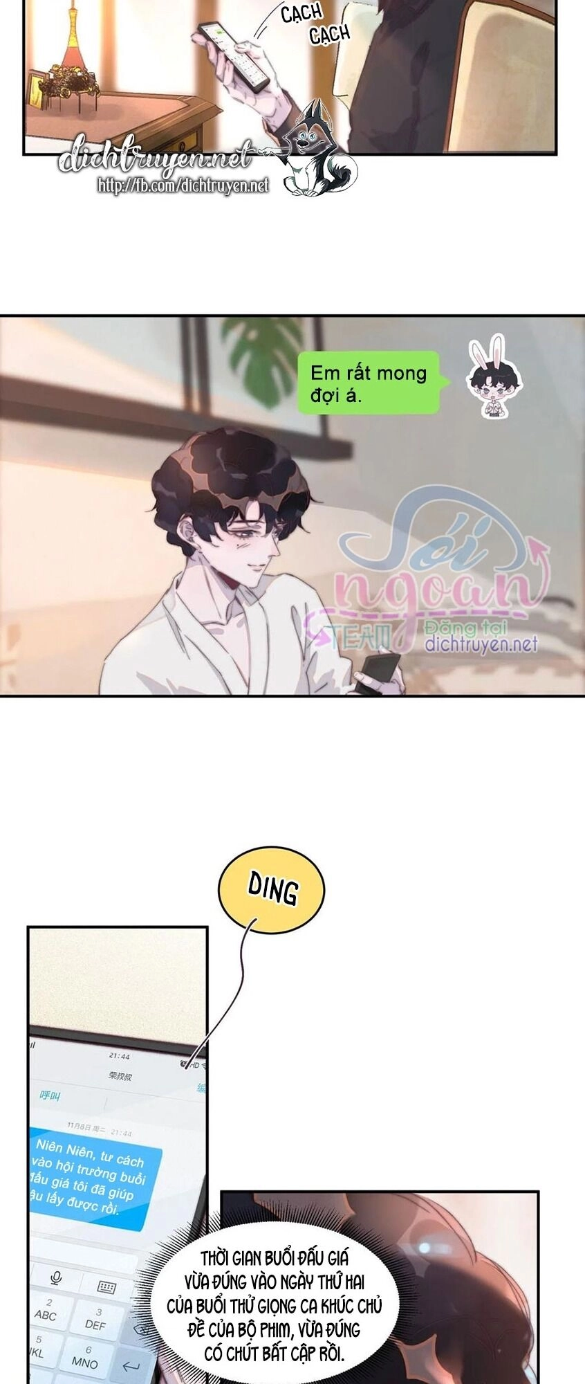 Nghe Nói Tôi Rất Nghèo Chapter 37 - 2