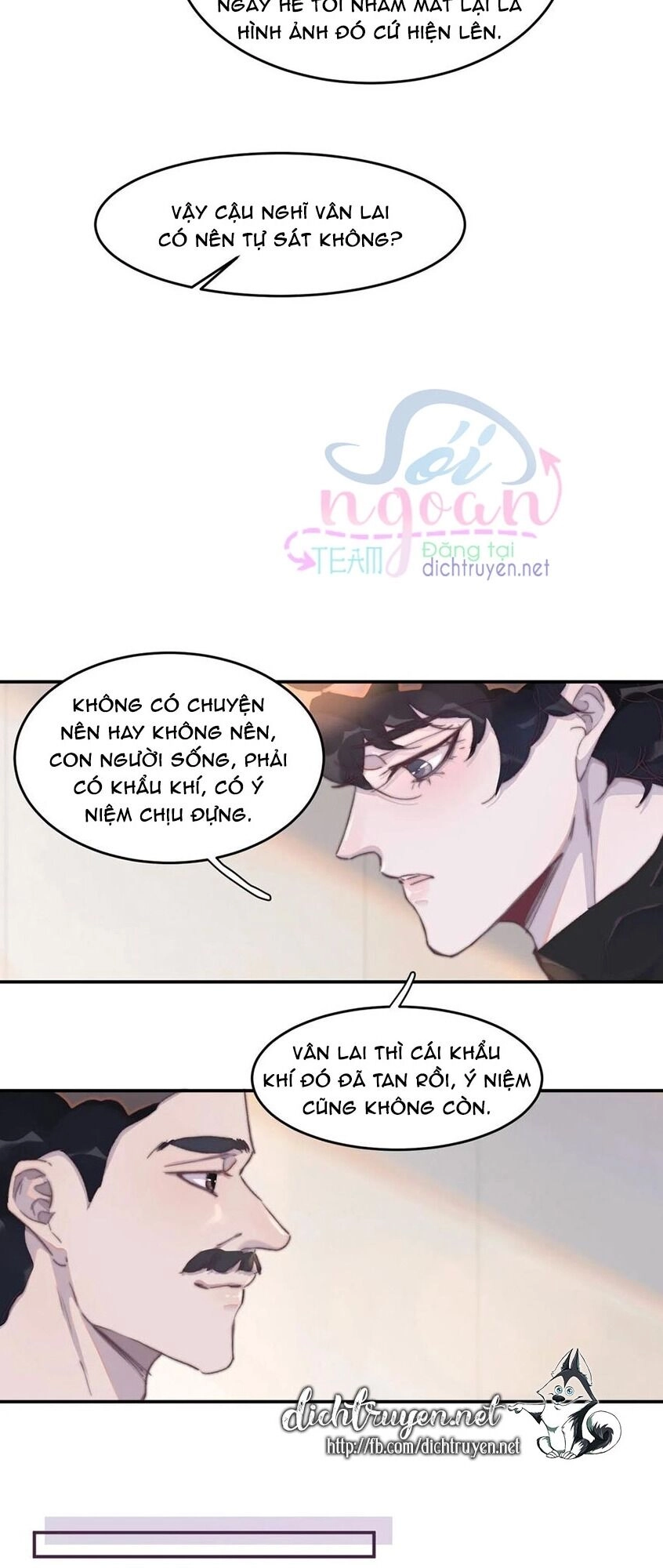 Nghe Nói Tôi Rất Nghèo Chapter 37 - 6