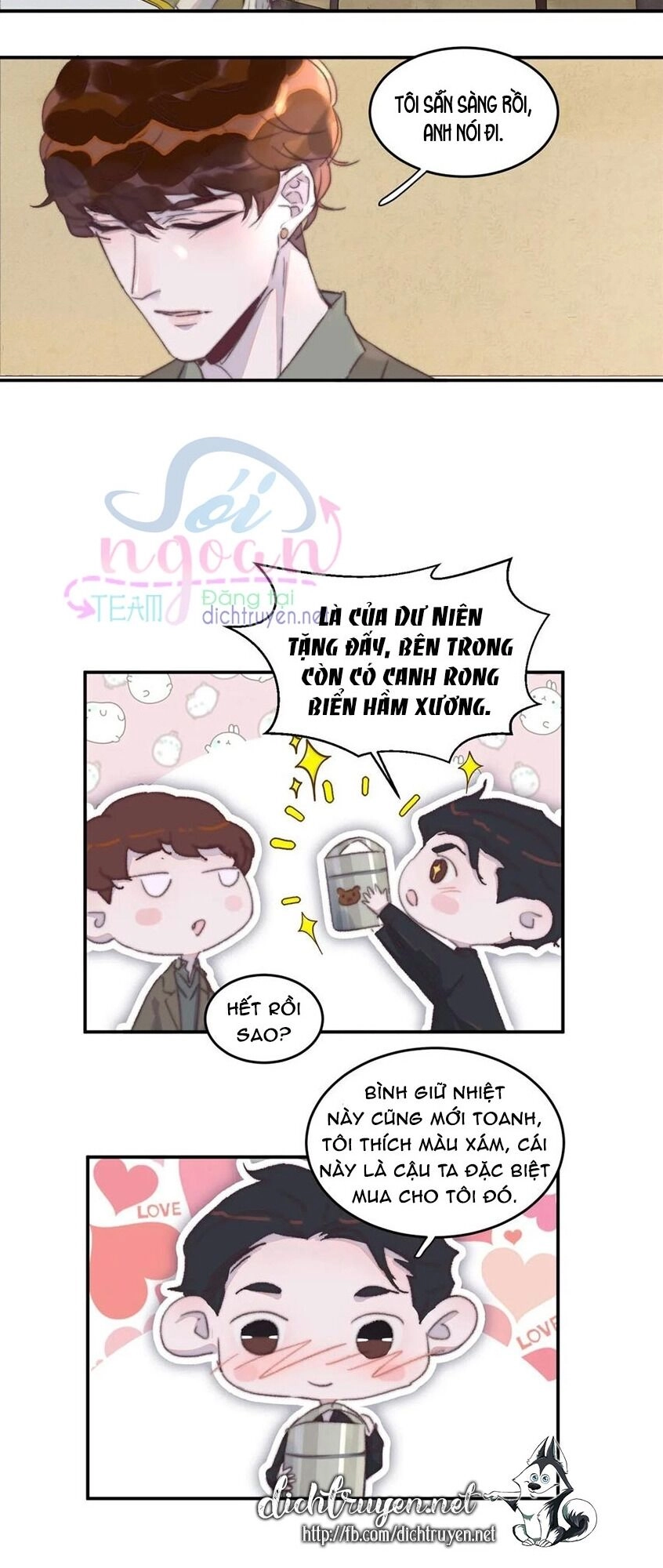 Nghe Nói Tôi Rất Nghèo Chapter 37 - 18