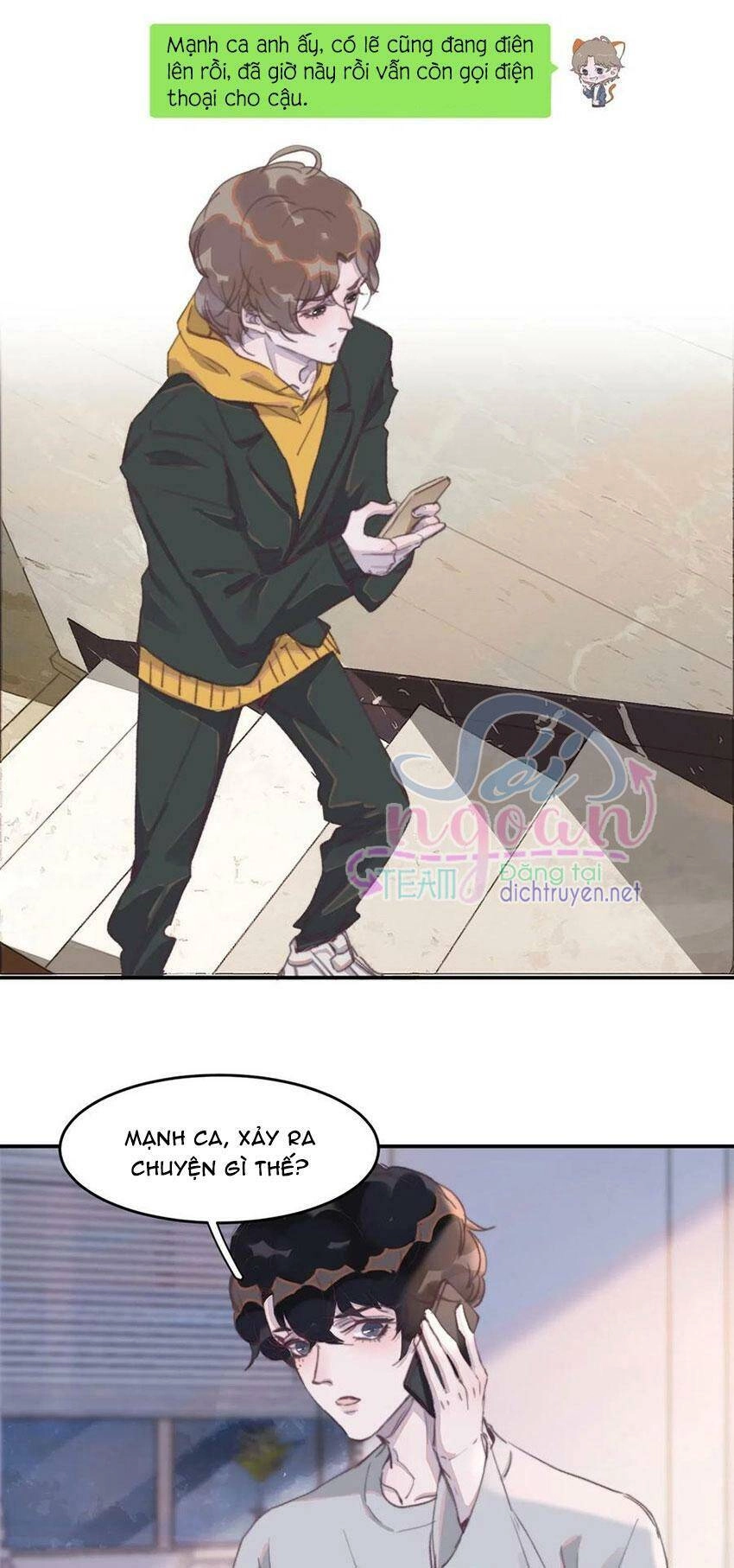 Nghe Nói Tôi Rất Nghèo Chapter 39 - 33