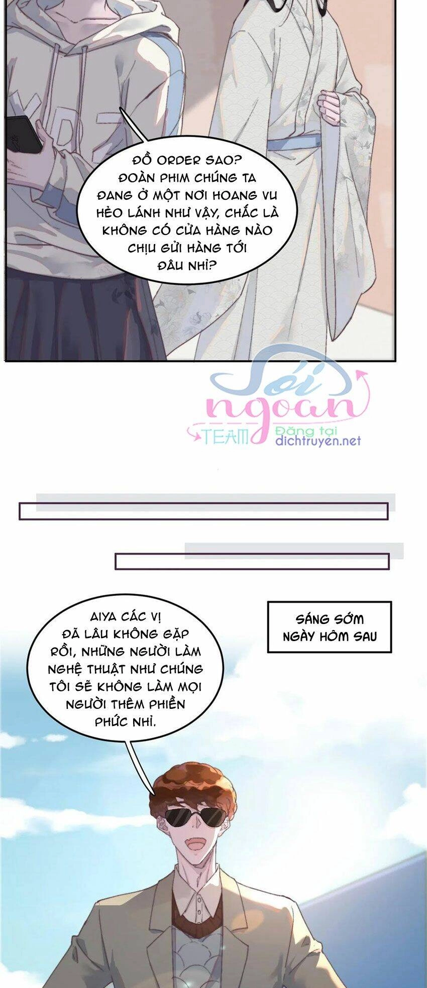 Nghe Nói Tôi Rất Nghèo Chapter 45 - 23