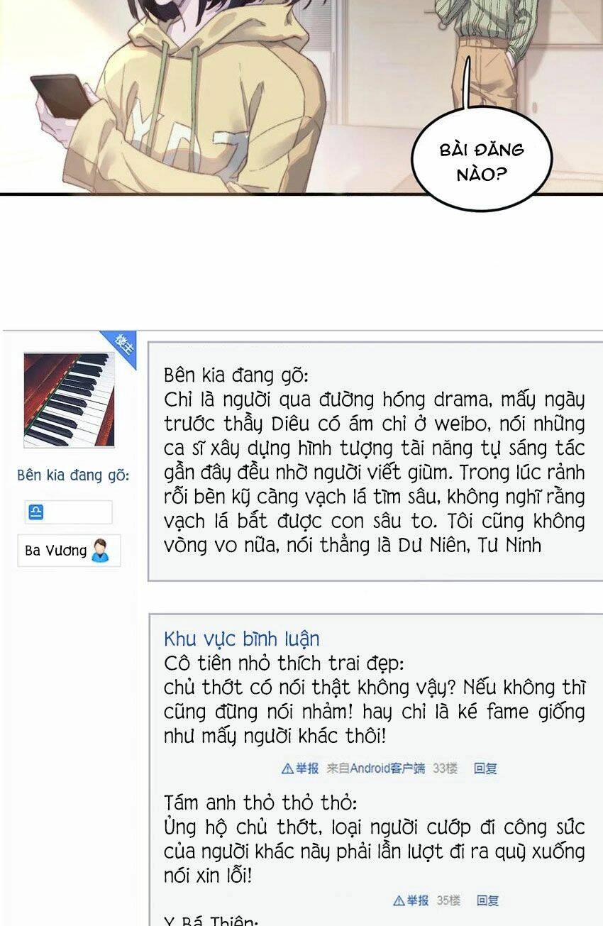 Nghe Nói Tôi Rất Nghèo Chapter 53 - 13