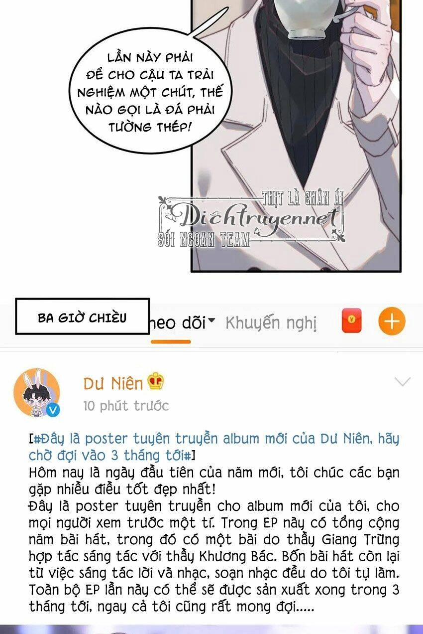 Nghe Nói Tôi Rất Nghèo Chapter 54 - 12