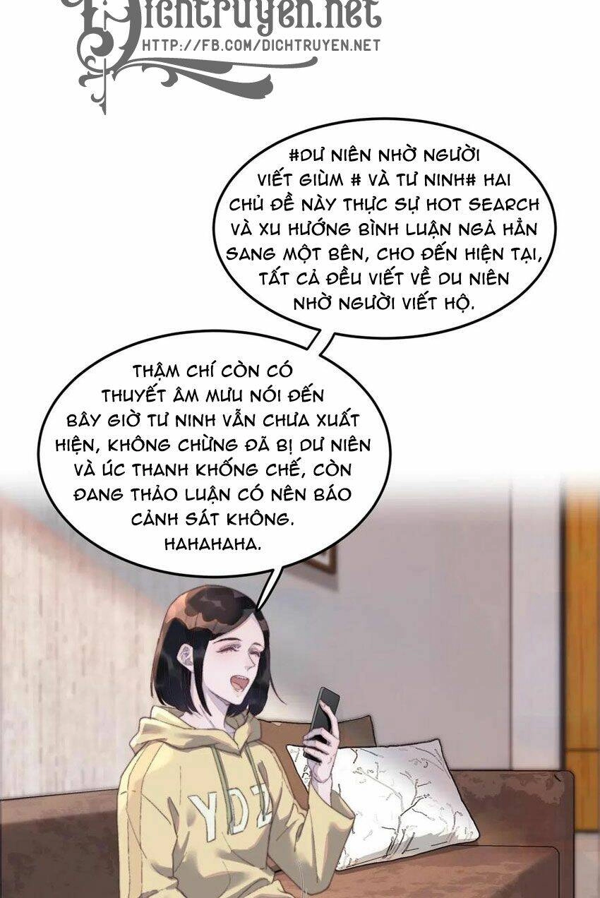 Nghe Nói Tôi Rất Nghèo Chapter 54 - 14