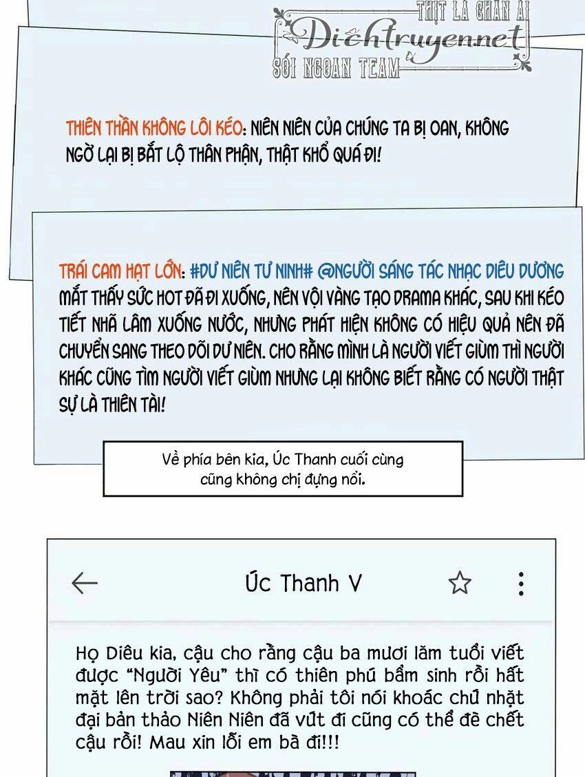 Nghe Nói Tôi Rất Nghèo Chapter 55 - 4