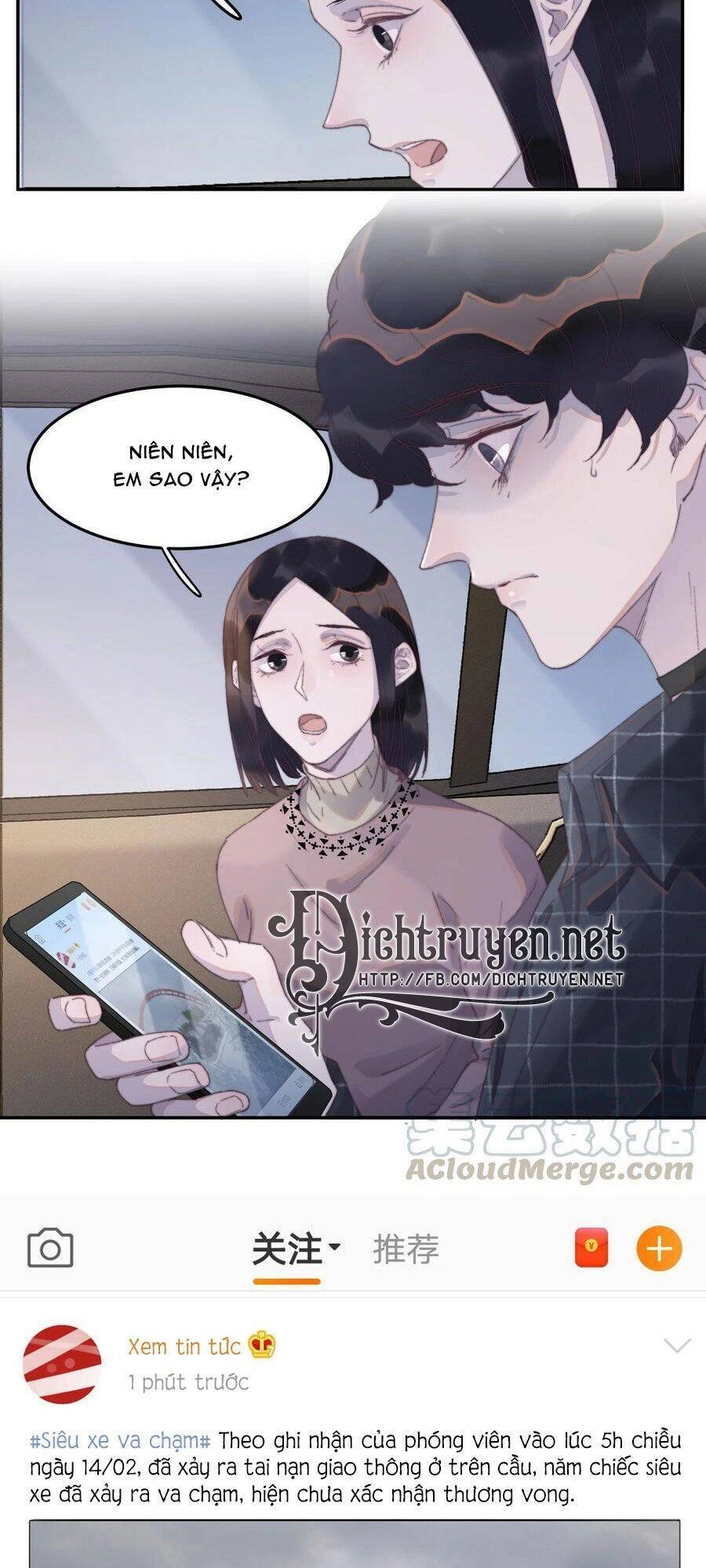 Nghe Nói Tôi Rất Nghèo Chapter 58 - 37