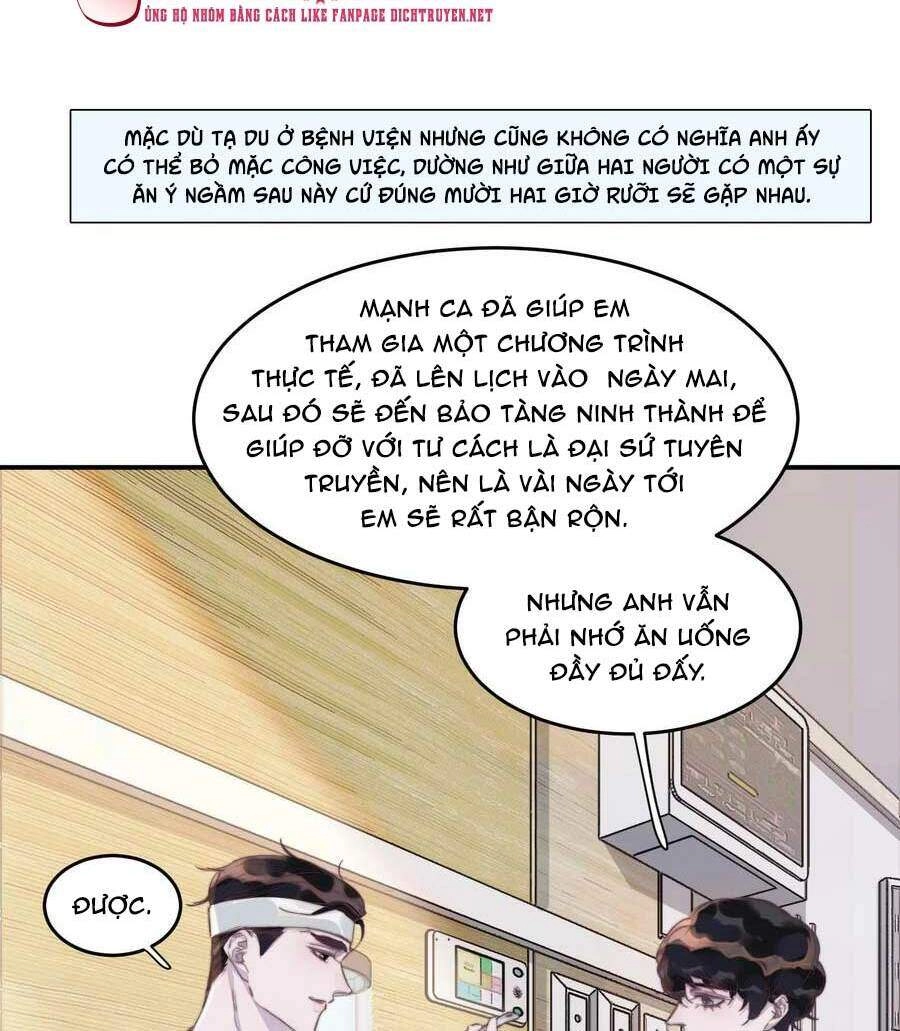 Nghe Nói Tôi Rất Nghèo Chapter 62 - 28