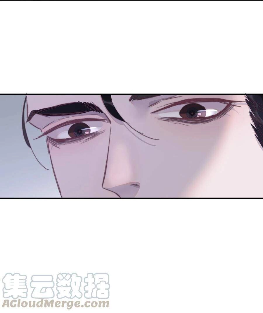 Nghe Nói Tôi Rất Nghèo Chapter 65 - 35