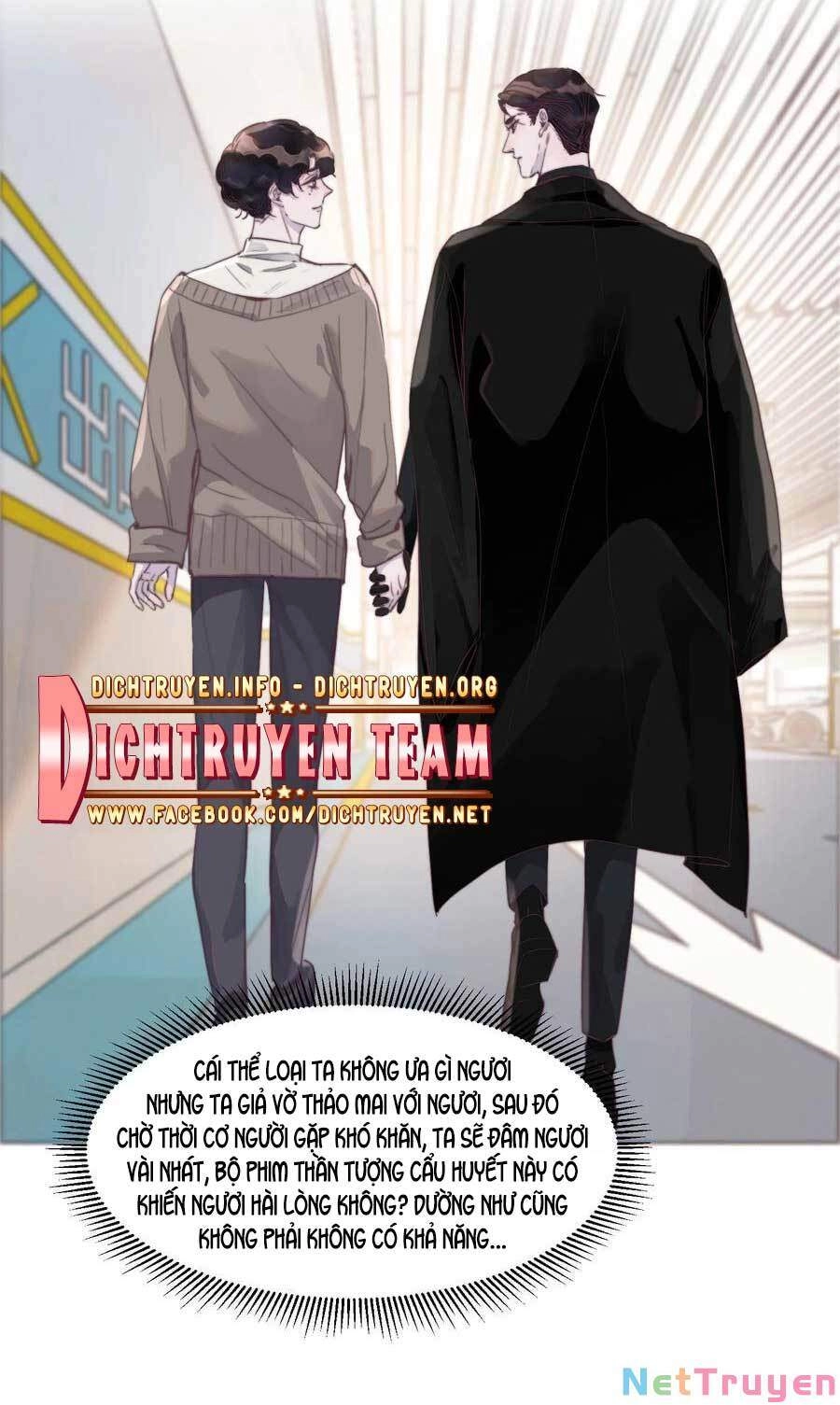 Nghe Nói Tôi Rất Nghèo Chapter 66 - 4