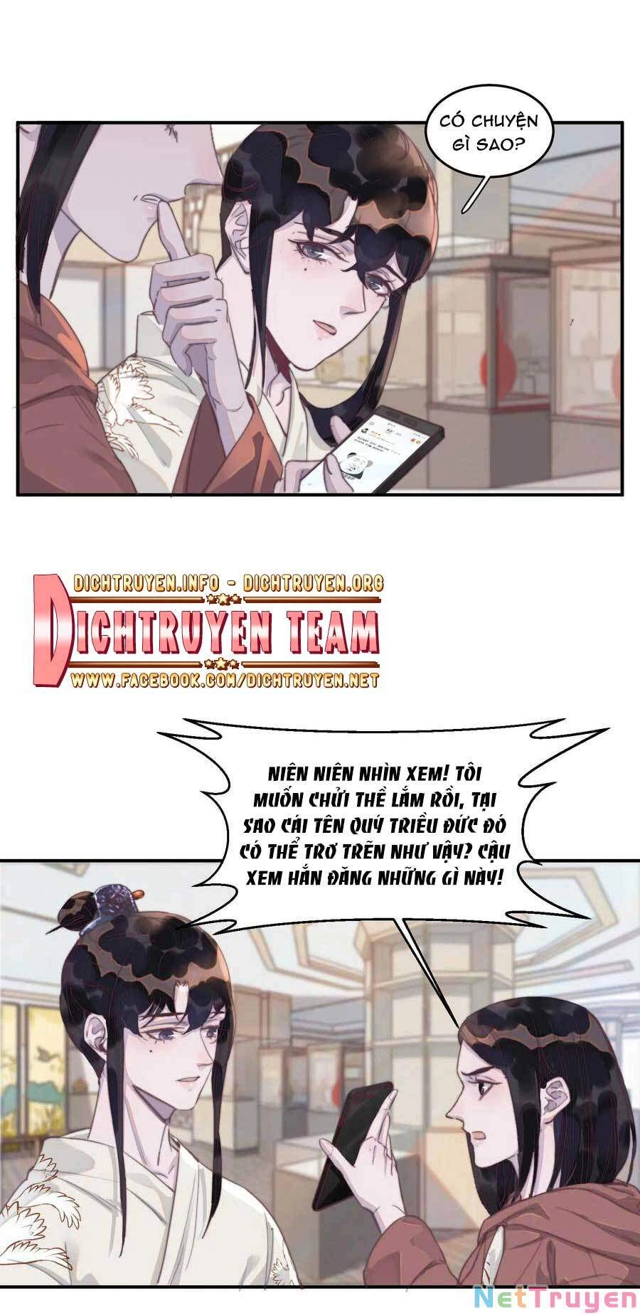 Nghe Nói Tôi Rất Nghèo Chapter 66 - 25