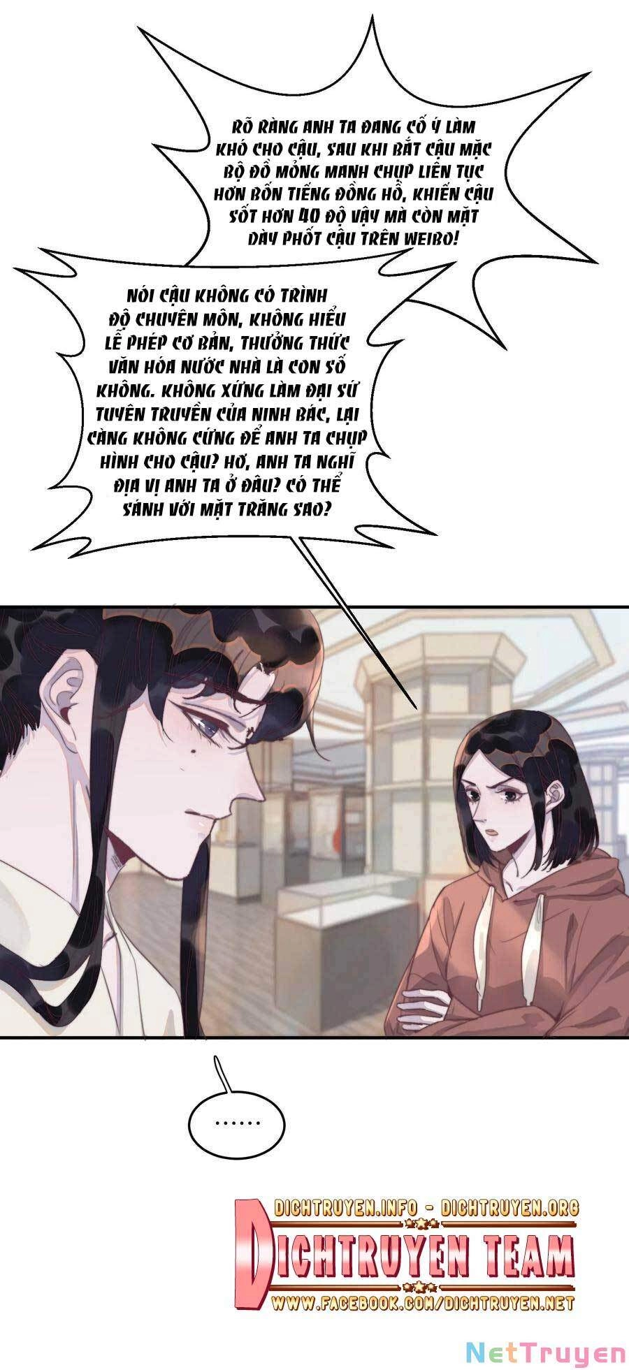 Nghe Nói Tôi Rất Nghèo Chapter 66 - 26