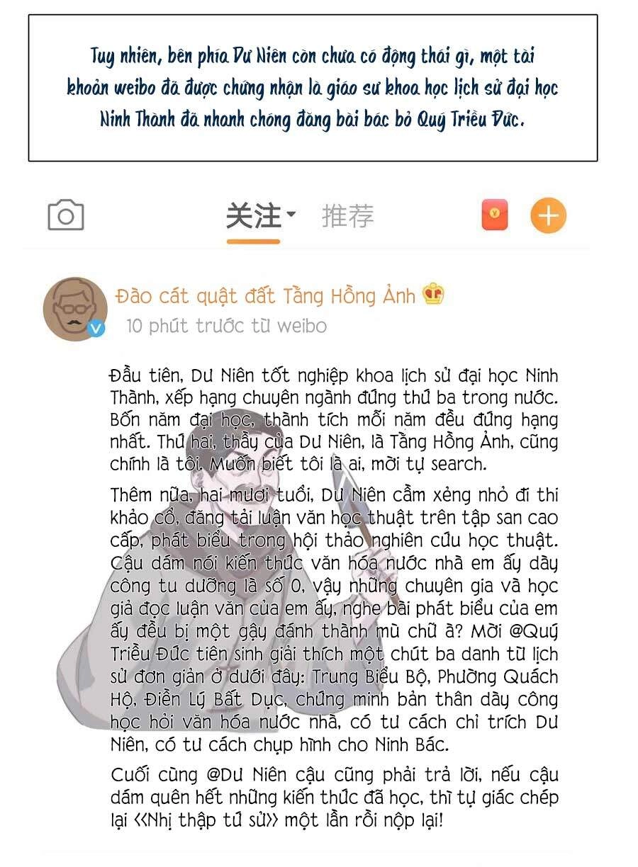 Nghe Nói Tôi Rất Nghèo Chapter 67 - 3