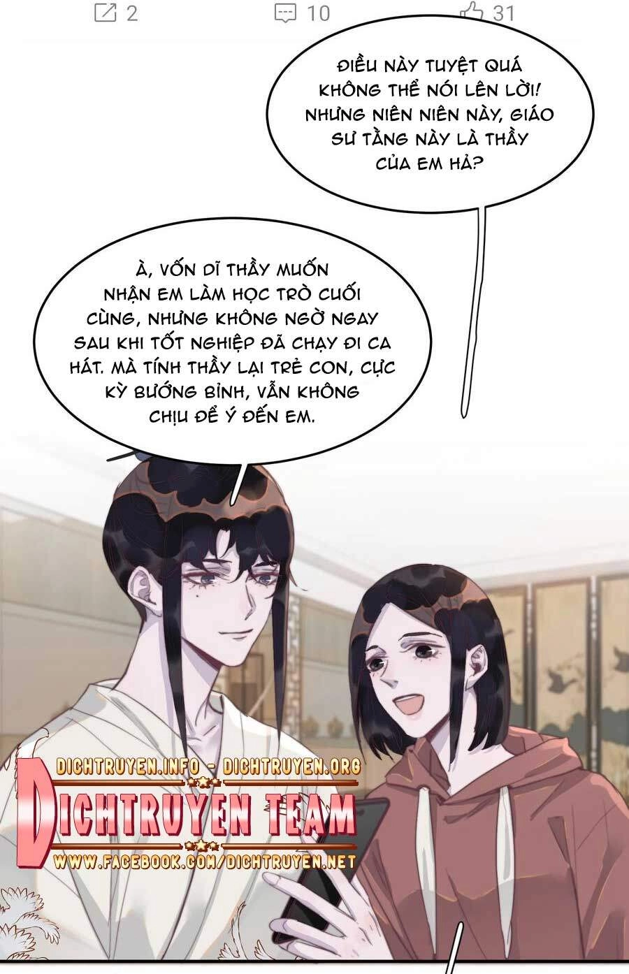 Nghe Nói Tôi Rất Nghèo Chapter 67 - 4
