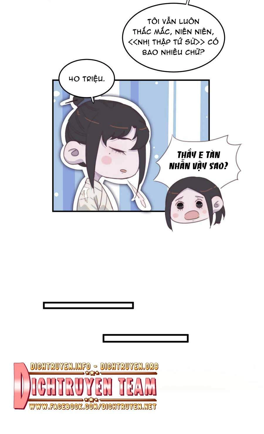 Nghe Nói Tôi Rất Nghèo Chapter 67 - 5