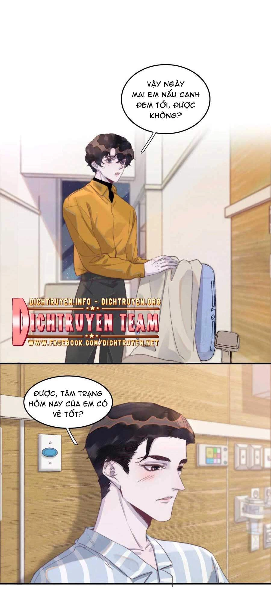 Nghe Nói Tôi Rất Nghèo Chapter 67 - 17