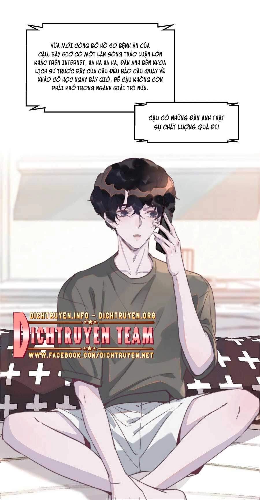 Nghe Nói Tôi Rất Nghèo Chapter 67 - 26