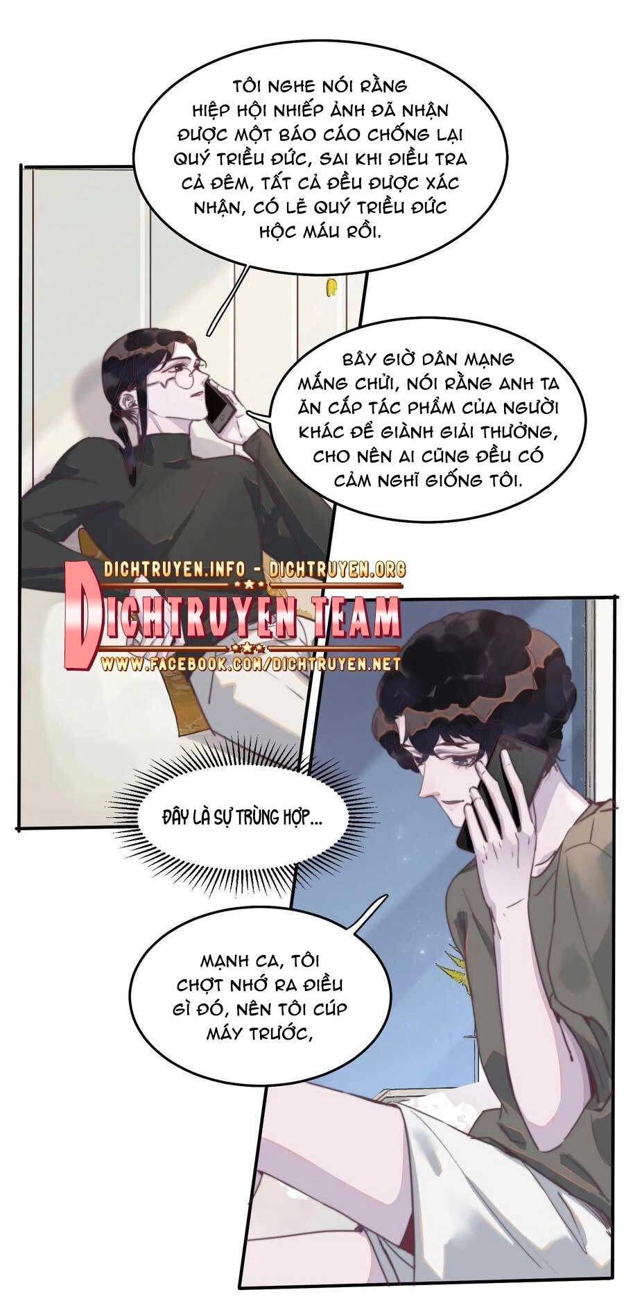 Nghe Nói Tôi Rất Nghèo Chapter 67 - 28