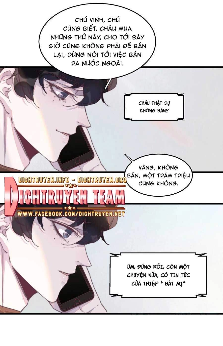 Nghe Nói Tôi Rất Nghèo Chapter 68 - 12