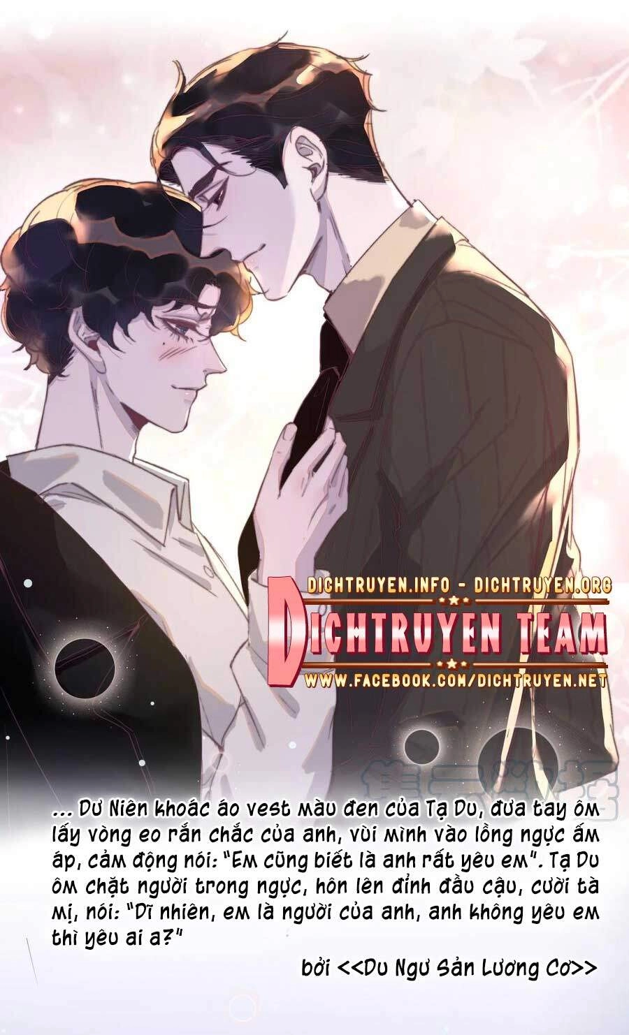 Nghe Nói Tôi Rất Nghèo Chapter 68 - 33