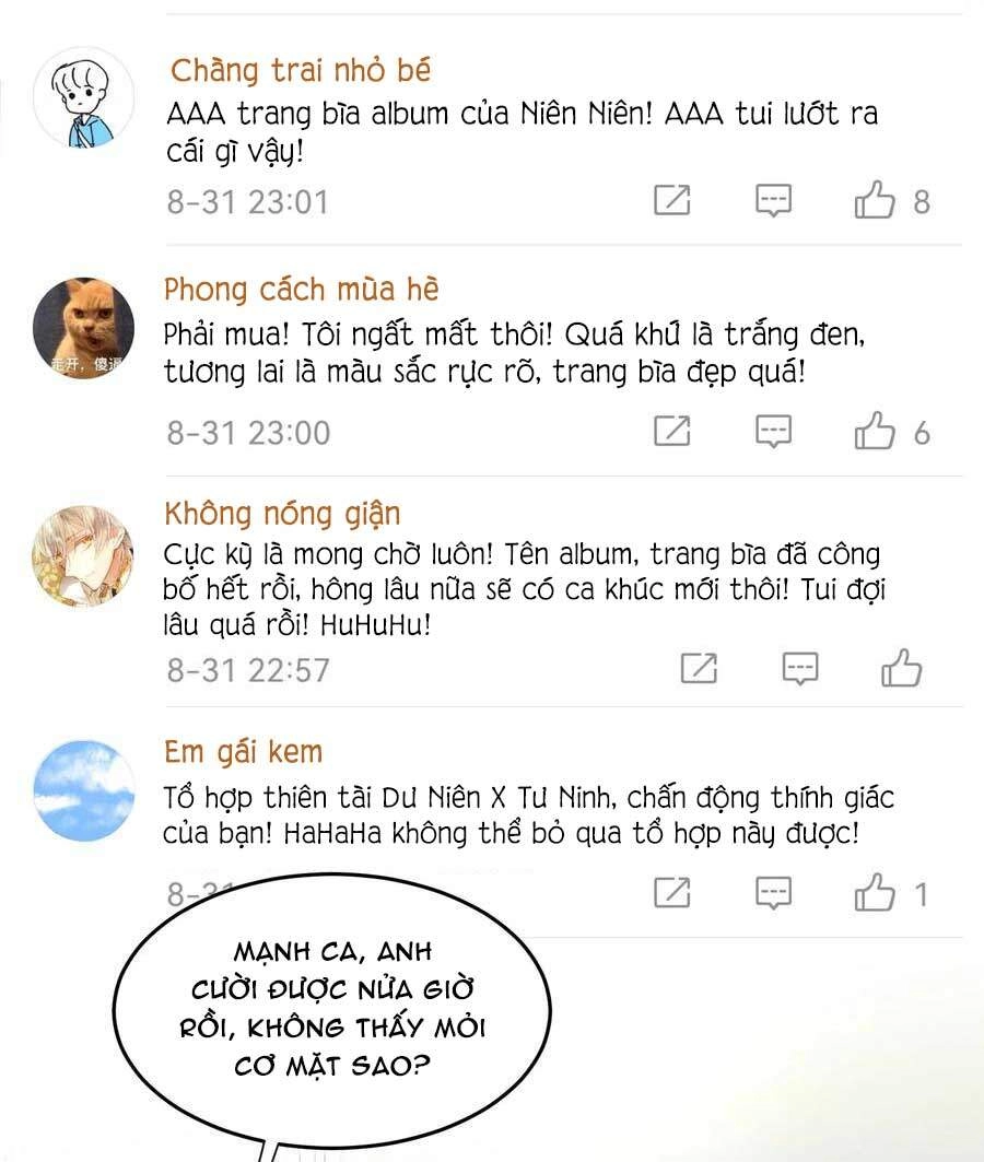 Nghe Nói Tôi Rất Nghèo Chapter 69 - 3