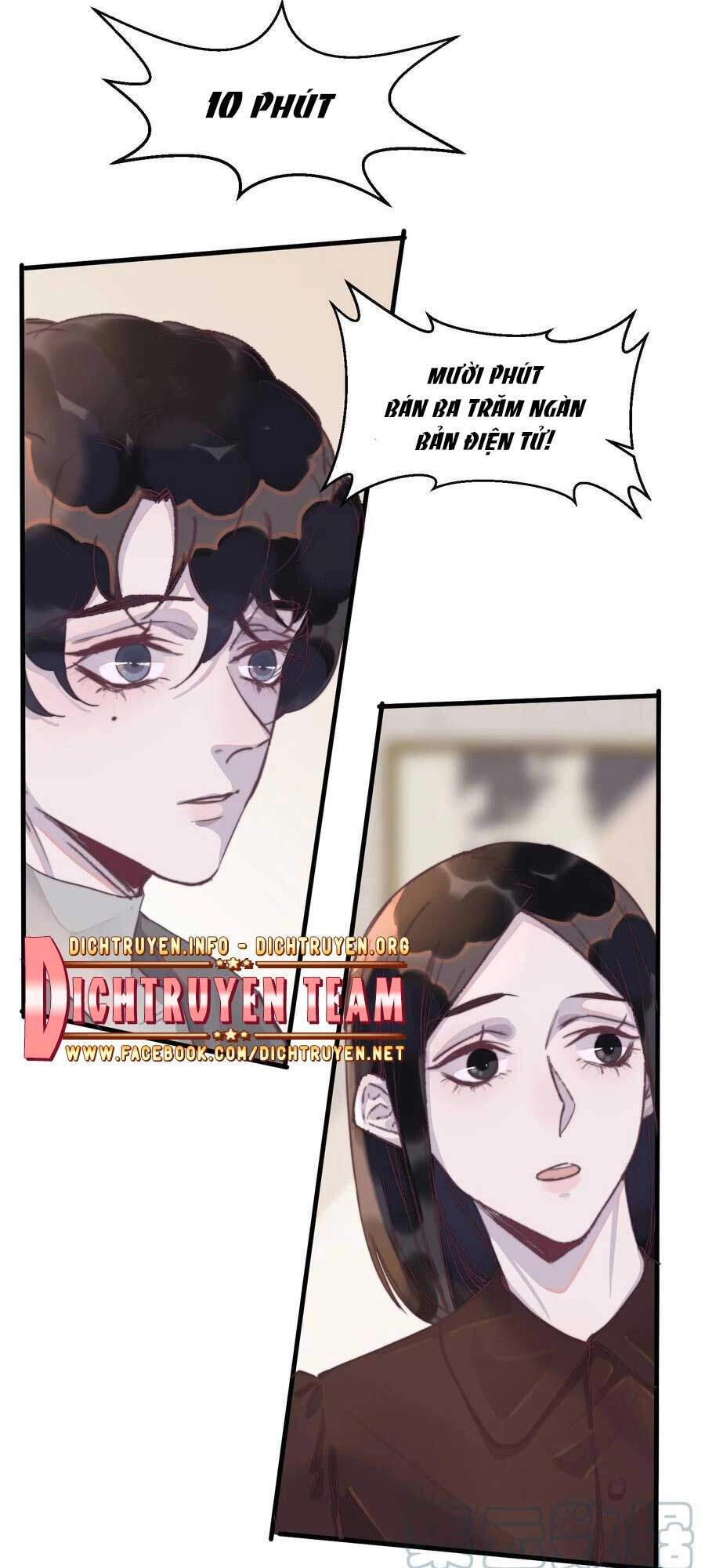 Nghe Nói Tôi Rất Nghèo Chapter 69 - 21