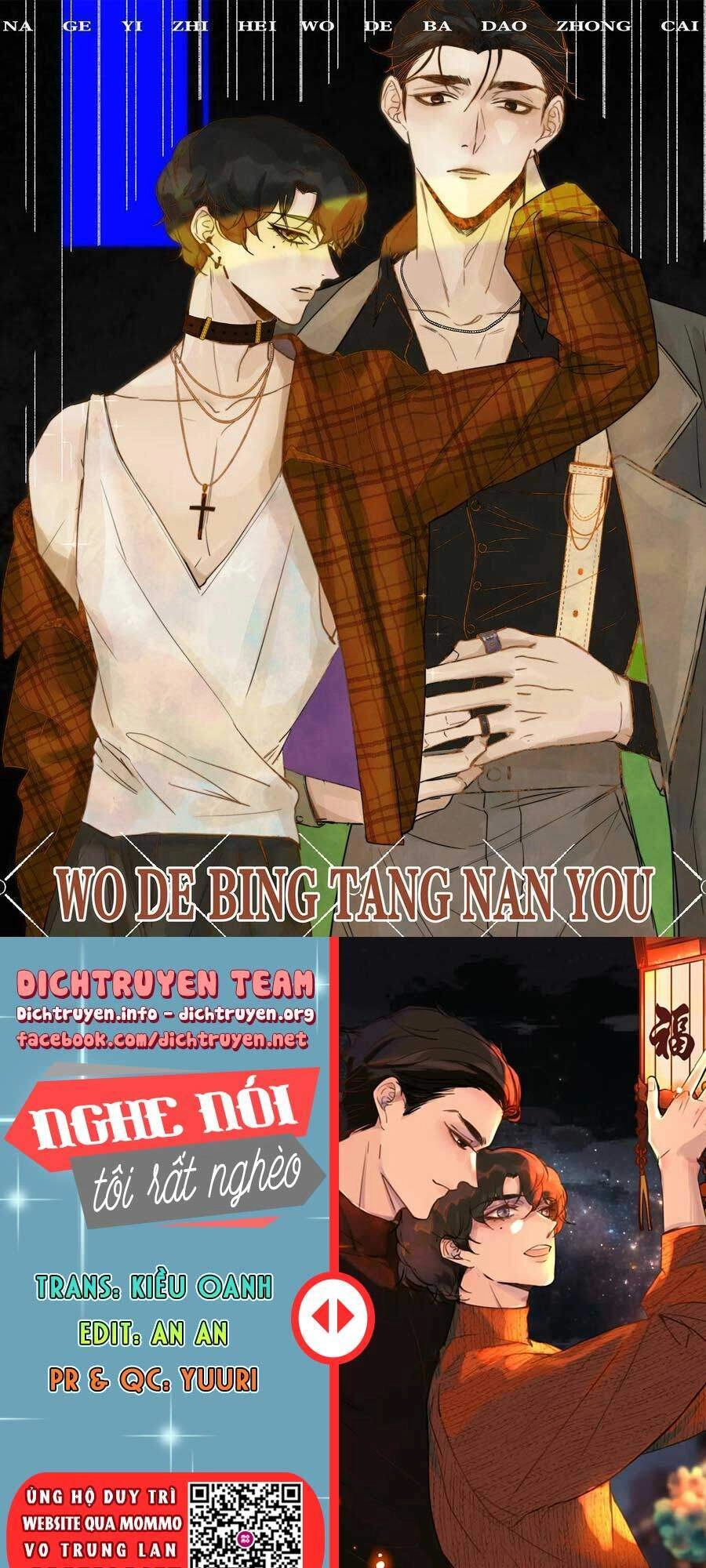 Nghe Nói Tôi Rất Nghèo Chapter 70 - 1